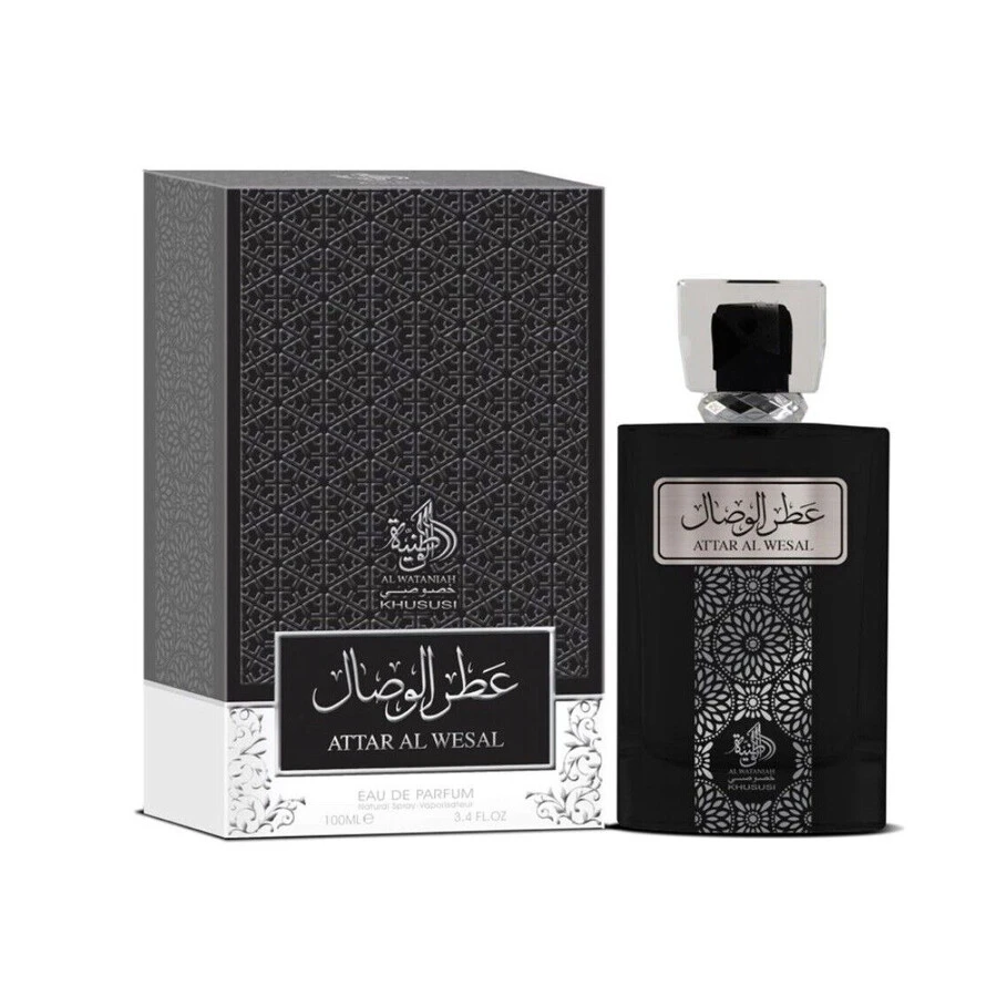 Attar Al Wesal